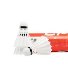 Li-Ning G200 羽球 76速 12顆/包 鵝毛複合軟木 高階訓練與比賽羽球 AYQR014-76 - 白76速 - 查看 4