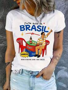 PURO SUCO DO BRASIL  T-Shirt, Stylish Printed Blouse, White T-Shirt, Perfect For A Casual Day-To-Day Wear, Perfect For A BAR Or BEER. - trắng - Xem 2