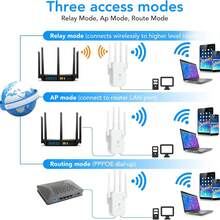 300Mbps 2.4G Single Band WiFi Signal Extender/Repeater, 4 Antennas Wireless Signal Amplifier, Plug And Play, One-Key Setup - EU C Type Plug(220-240V) - View 5