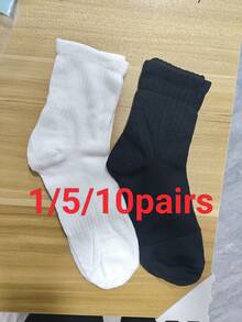 5双白色男女通用中筒运动篮球袜，加厚吸湿排汗 - 彩色 - 查看 4