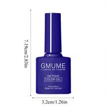 GMUME Sơn móng tay dạng gel màu xanh hải quân đậm 7.5ml, tông xanh nửa đêm, có thể tháo gỡ bằng đèn UV LED. Màu sắc được phân loại trong một chai, một màu như hình. Chất lượng chuyên nghiệp tại salon, bền màu, phong cách cá tính, bộ sưu tập thu đông. Tự làm móng tại nhà, sơn màu đậm. - Màu xanh hải quân - Xem 10