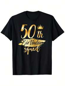 50th Birthday Team Crew Neck T-Shirt - Unisex Cotton Casual Short Sleeve With Golden 50th Birthday Print, Crew Neck, Stretchy And Comfortable, Suitable For Outdoor Parties, Birthdays, And Celebrations, Birthday Shirt - 黑色 - 查看 1