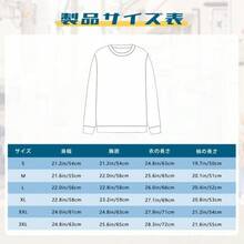 Lustiges-Shirt für Buchliebhaber (Herren) – Slogan: "Ein ohne Lesen ist wie... Nur ein Scherz, ich habe keine Ahnung", Schwarz mit weißem Aufdruck, Langarm-Freizeit--Shirt mit Rundhalsausschnitt, Ganzjahres-Komfortpassform für Leser und Bibliophile, Geschenk für Buchwürmer - Schwarz - Übersicht 5