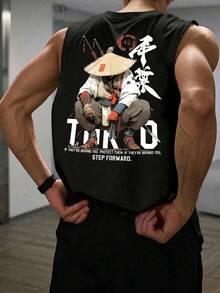 男士夏季休闲无袖印花圆领背心，1件装，适合运动、健身和日常穿着。 - 黑色 - 查看 1