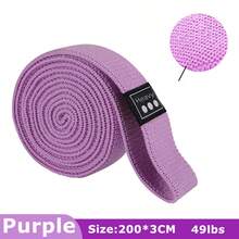 1 Set Unisex Fitness Yoga Resistance Bands Hip Circle Thigh Circle Squat Band Home Gym Equipment - Multicolor - View 2