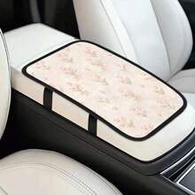 1件郁金香印花汽车扶手套中央扶手箱垫 - 鬱金香 - 查看 7