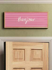 1幅无框“Bonjour”法式问候语全景宽走廊墙面艺术帆布海报，适用于门、客厅、卧室、宿舍装饰 - 字體 - 查看 2