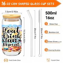 1个/5个16盎司夏季沙滩玻璃杯，带竹盖和吸管，热带花卉贝壳冰咖啡杯，“漂浮、饮用、晒黑、重复”度假水瓶。 - 多色-夏日海灘 - 查看 4