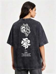 Vintage Washed Loose Black-Shirt, Unisex Printed Clothing, Zero Pain Dark Short Eternal Fitness DARC Sports Cotton Vintage Loose-Shirt, Drop Shoulder Sleeve Design - 黑色 04 - 查看 2