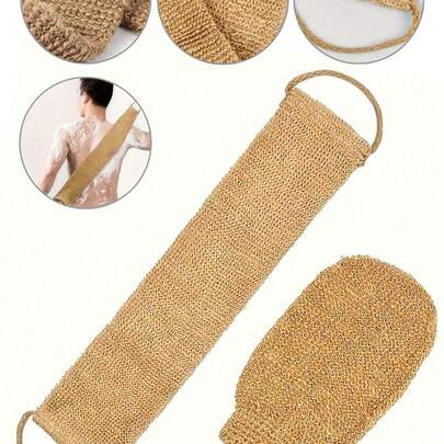1条丝瓜络浴巾，丝瓜络材质，亲肤温和，双面背部去角质工具，男女通用，加厚浴巾