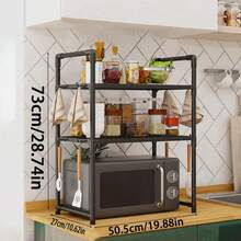 加厚微波炉架，多层桌面家用多功能置物架 - 多色 - 查看 2