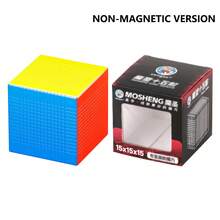 sengso 15x15磁力速拧魔方，超顺滑无贴纸拼图，增强切角性能和防卡顿设计，成人收藏家和专家的最佳礼物 - 彩色 - 查看 9