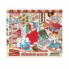 Colección de pegatinas de escenas en miniatura para almacenamiento y diseño de productos, que simula la operación de un supermercado, incluyendo aperitivos y bebidas, un libro de diorama tranquilo - SZ-777 Libro de colección de escenas en miniatura 2.0 (Rojo) - Ver 5