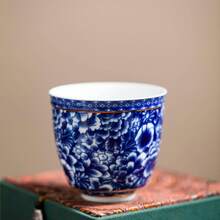 Ceramic Arabica Coffee Cup, Turkish Tea Cup, Liquor Cup, Mug For Office And Home Use, Unique Glaze Finish, Handmade Textured Artsy Mug, Chinese Style Healthy Blue And White Coffee/Tea Cup, Versatile Drink Cup With Oriental Aesthetics, High-Quality Latte Art Cup - Multicolor - View 10
