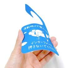 Wall Stickers - As Pic - View 4