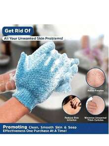 10pcs Double-Sided Exfoliating Bath Gloves, Suitable For Body Scrubbing, SPA Massage, Shower & Bath Accessories. Medium Size Exfoliating Gloves To Remove Dead Skin - Multicolor - View 5
