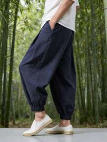 男士寬鬆亞麻哈倫褲，海軍藍，輕量，休閒，錐形褲腳，九分長，春秋適用 - 藏蓝色 - 查看 3