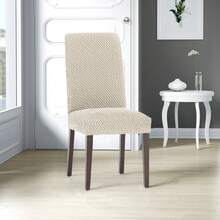 Kiva 2 Universal And Versatile Chair Covers, Various Colors Available – Easy-To-Fit Protective Chair Cover For Backrest, Seat And Arms - 奶油白 2 - 查看 5