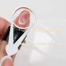 Dụng cụ vẽ móng mắt mèo rỗng 3 giây: Vòng nam châm mạnh, phù hợp cho người mới bắt đầu, dễ dàng tạo kiểu móng mắt mèo rỗng đen. - Bạc - Xem 4