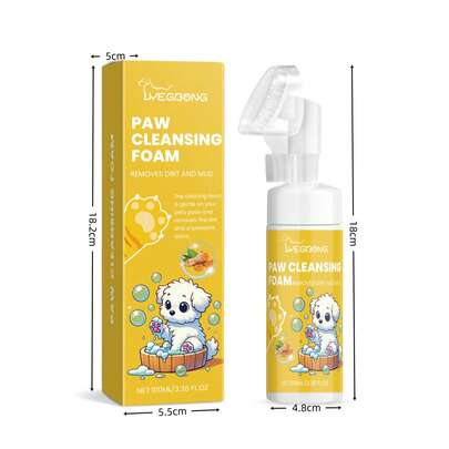 宠物爪子清洁泡沫，免冲洗干洗慕斯，适用于犬猫爪子，足部护理清洁液，宠物用品