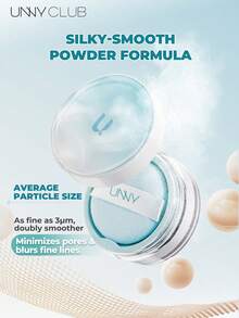 持久不脱妆控油定妆粉，适合干性及油性肌肤，哑光透明定妆粉 - 輕霧鎖妝 - 查看 5