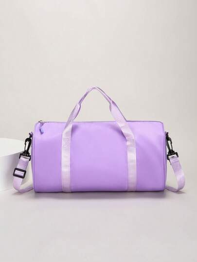 1个炫彩光泽旅行包，大容量手提包，休闲运动健身包，单肩斜挎包，适合日常使用