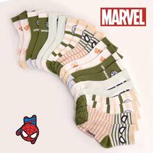 Marvel 漫威儿童蜘蛛侠和复仇者联盟超级英雄角色袜子，1/5/10双装，婴儿袜，幼儿袜，男童袜，适合夏季，绿色条纹筒袜，卡通女童袜。适合作为礼物、派对服装和日常休闲穿着——四季皆宜。 - 彩色 - 查看 14