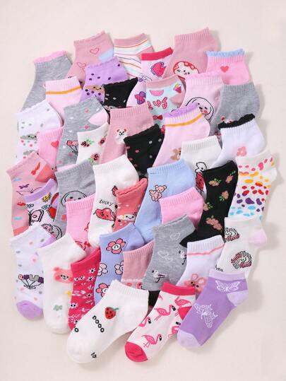 20 Pairs Of Children's Short Socks Are Suitable For Daily Fashion, Casual Sports And College Style. They Are Ideal For Outdoor Travel, Running, Playing Basketball, Indoor Campus Parties, Gatherings And Other Scenarios. They Can Be Given As Birthday Gifts, Festival Gifts And Children's Day Gifts