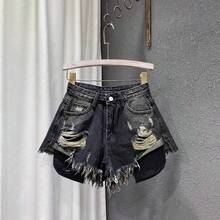 Distressed & Whiskered Denim Shorts With A Flattering High-Rise Waistband, Wide A-Line Leg Opening And Frayed Raw Hem In Black And Classic Blue, Designed To Elongate Legs And Create A Streamlined Silhouette For A Sexy, Minimalist Everyday Aesthetic - 粉色 - 查看 8