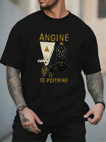 "Angine de Poitrine" - Camiseta de manga corta para hombre con estampado divertido de temática francesa, una camiseta suave, cómoda y moderna para el uso diario, ideal para entusiastas de la cultura francesa, amantes de la moda vintage y entusiastas de la subcultura.