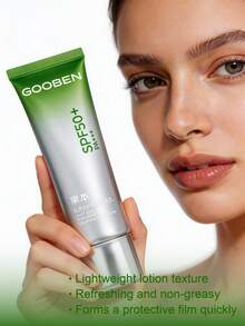 GOOBEN SPF50+ PA+++ 防晒霜，防水、轻盈不油腻，可用作妆前乳和提亮肤色，紫外线防护率≥98.11%，快速吸收 - 銀色 - 查看 3