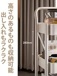 Storage Rack - Black - View 3