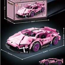 1件 2026新款 800+片 赛博朋克911星空赛车积木玩具模型，赛博朋克风格赛车积木，培养动手能力，创意拼装模型，等你来拼装，收藏摆件（需自行组装） - 互动性强 - 社交必备 - 家庭 - 热销 - 爆款模型 - 送给男友/女友的礼物 - 生日礼物 - 情人节礼物 - 婚礼用品 - 新年礼物 - 完美礼物 - 礼物 - 送给男孩的礼物 - 男孩生日礼物 - 彩色 - 查看 16