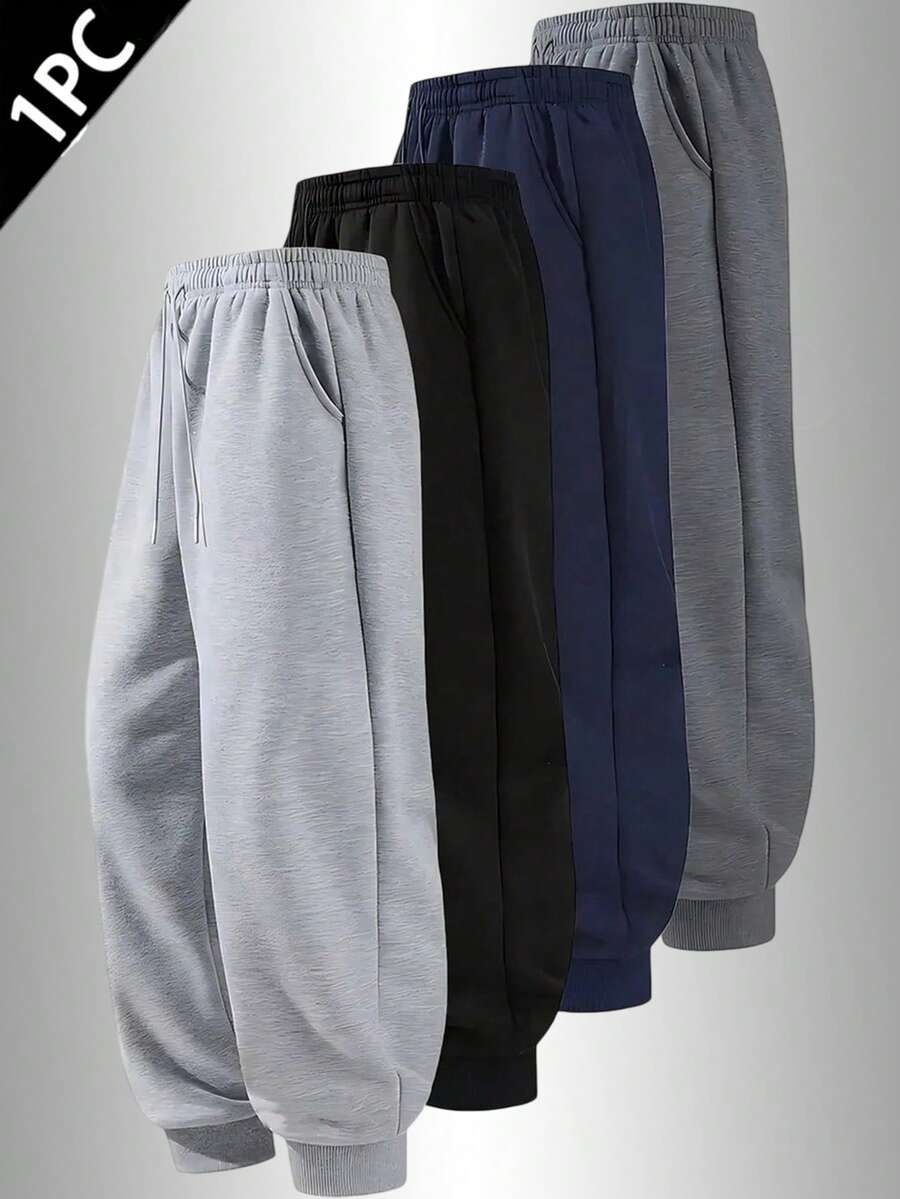 1pc Men's Solid Color Sweatpants, Loose American Casual Pants - Light Grey - View 1