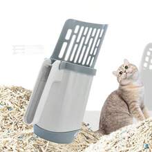 Bộ dụng cụ dọn vệ sinh nhà vệ sinh cho mèo đa năng mới, có thể tháo rời. - Xem 5