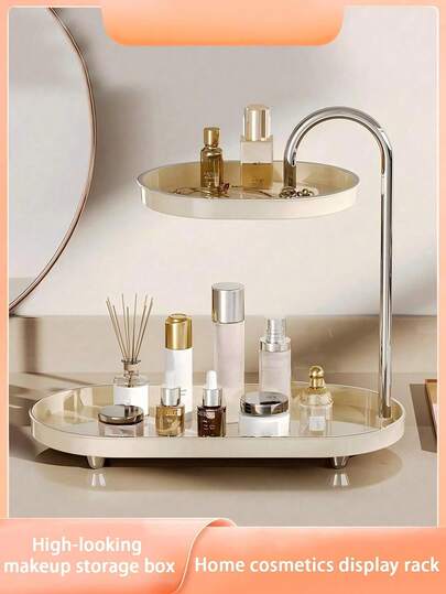 1pc 2-Tier Creative Minimalist Tray Style Makeup Organizer Box, Suitable For Storing Cosmetics, Jewelry, Skincare, Lipstick, Perfume, Watches, Keys, Etc. Can Be Placed On Vanity, Desk, Bathroom, Bedroom, Dorm, Office, Etc. An Excellent Mother's Day Gift!