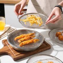 1pc Stainless Steel Polished Frying Basket With Handle, All-Season Kitchen Strainer For Frying, Grilling - Silver - View 3