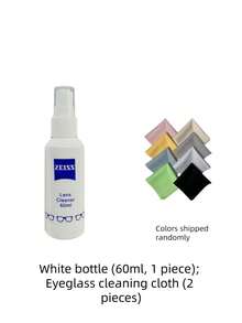 60ml Lens Cleaning Solution, 60ml Lens Care Solution, Lens Cleaner, Eyeglass Cleaning Liquid/Lens Cleaner/Eyeglass Cleaner/Lens Care Solution, Includes Microfiber Cloth. - Multicolor - View 17