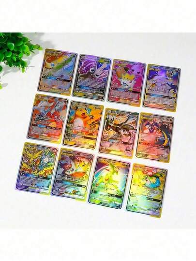宝可梦收藏游戏卡牌，角色插画丰富多样，适合收藏爱好者日常娱乐和展示。随机发货。