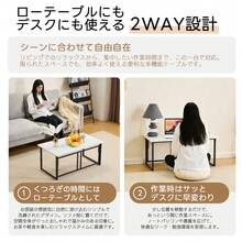Tables - White - View 10