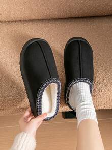 Women's Closed-Toe Thick Soft Bottom Anti-Slip Slippers, Men's Thick Sole Slippers, Autumn/Winter - Black - View 4