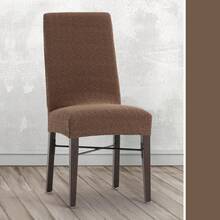 Kiva 2 Chair Covers Made Of Super Elastic Fabric, Various Colors Available – Bi-Elastic Chair Covers, Breathable And Adaptable To Multiple Models, Protection Against Daily Wear And Tear - 棕色 - 查看 5