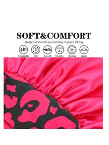 1顶女士加厚弹力缎面睡帽，适合日常佩戴，丝绸缎面睡帽 - 多色豹紋款-A - 查看 3