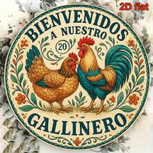 1pc 8-Inch Round Metal Wall Art Vintage Farmhouse Decor With Rooster And Hen Design, Suitable For Kitchen, Garden, Country Home, 2D Flat - A - View 8