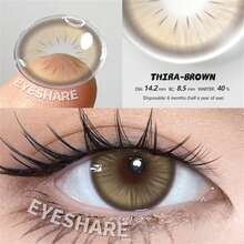 EYESHARE 1副棕色美瞳，高品质柔和灰色时尚款，婚礼及情人节礼物，一年抛型，14.2mm，适合日常约会及节日佩戴 - 赫拉棕 - 查看 3