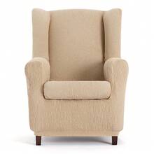 Kiva Universal And Versatile Wingback Chair Cover, Various Colors Available – Easy-To-Fit Protective Chair Cover For Backrest, Seat And Arms - 米色特洛伊 - 查看 3