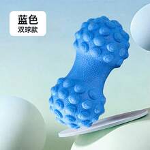筋膜球、足部按摩球、肌肉放松、背部和足部健身、花生球、瑜伽、肩颈按摩球、筋膜球、球 - 彩色 - 查看 6