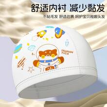 中学生PU卡通印花泳帽，防水涂层，弹性舒适，不夹头 - 彩色 - 查看 8