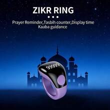 Ring Counter LED Display Electronic Prayer Beads Counter One-Key Precise Counting High-End Practical Gift Smart Ring Counting - View 4