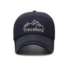 Breathable Mesh Sunscreen Baseball Cap, Quick-Drying, Fashionable, Versatile For Sports, Fishing, Beach Travel, Spring/Summer - A - View 4